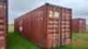 40' Shipping Container, s/n ZGSU8543030: 9'6" Hi Cube - 2
