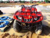 2005 Yamaha Bruin 350 Four-wheeler, s/n 009000 - 2