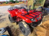 2005 Yamaha Bruin 350 Four-wheeler, s/n 009000 - 3