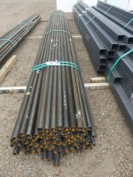 2" Tubing: 21'