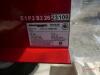 Unused 2026 Easy Kleen 4000 Magnum Gold Hot Water Pressure Washer, s/n 2623 - 3
