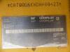 2007 Cat D6K LGP Dozer, s/n DHA00423: Canopy, Sweeps, 6-way Blade, Meter Shows 5522 hrs - 11