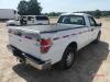 2010 Ford F150 Pickup, s/n 1FTMF1CW5AKB15575: 2wd, Reg. Cab, 4.6L Gas Eng., Auto, LWB, 144K mi. (Owned by MDOT) - 2
