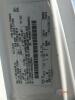 2005 Ford E350 Transport Van, s/n 1FBNE31S05HB29863 6.8L Gas Eng., Auto, 2 - 10