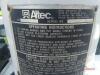 2015 Ford F350 Bucket Truck, s/n 1FDRF3G63FEC14750 Reg. Cab, 6.2L Gas Eng. - 4