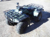 1997 Honda Fourtrax 300 ATV (No Title - $50 MS Trauma Care Fee Charged to Buyer)