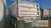 2007 Travis T/102 End Dump Trailer, s/n 48X1H263871004781: 26', Frameless, No Liner - 4