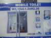 Unused 2020 Bastone Portable Toilet: Double Closet, 110V, ID 42838 - 4